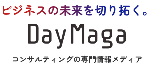 DayMagamayday
